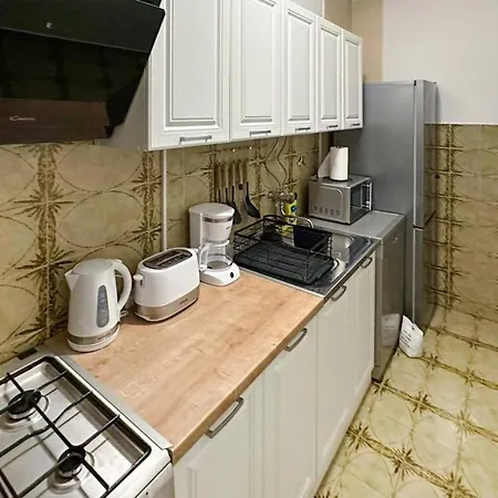 Nature View Apartamento